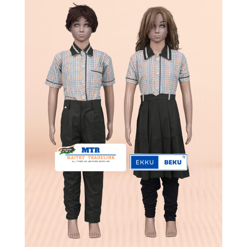 School Uniform