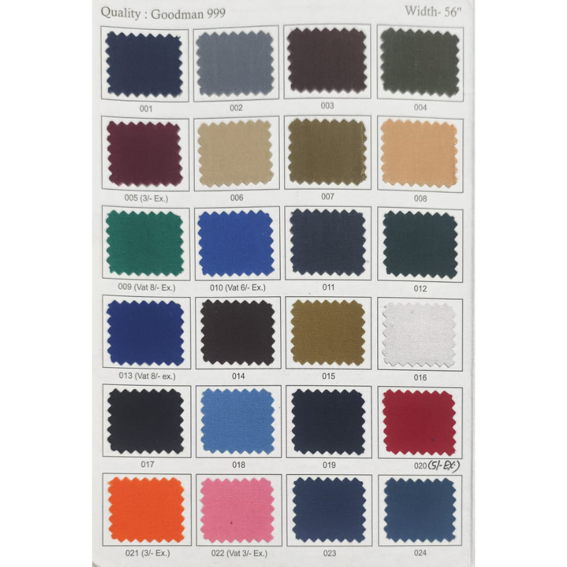 Uniform Material